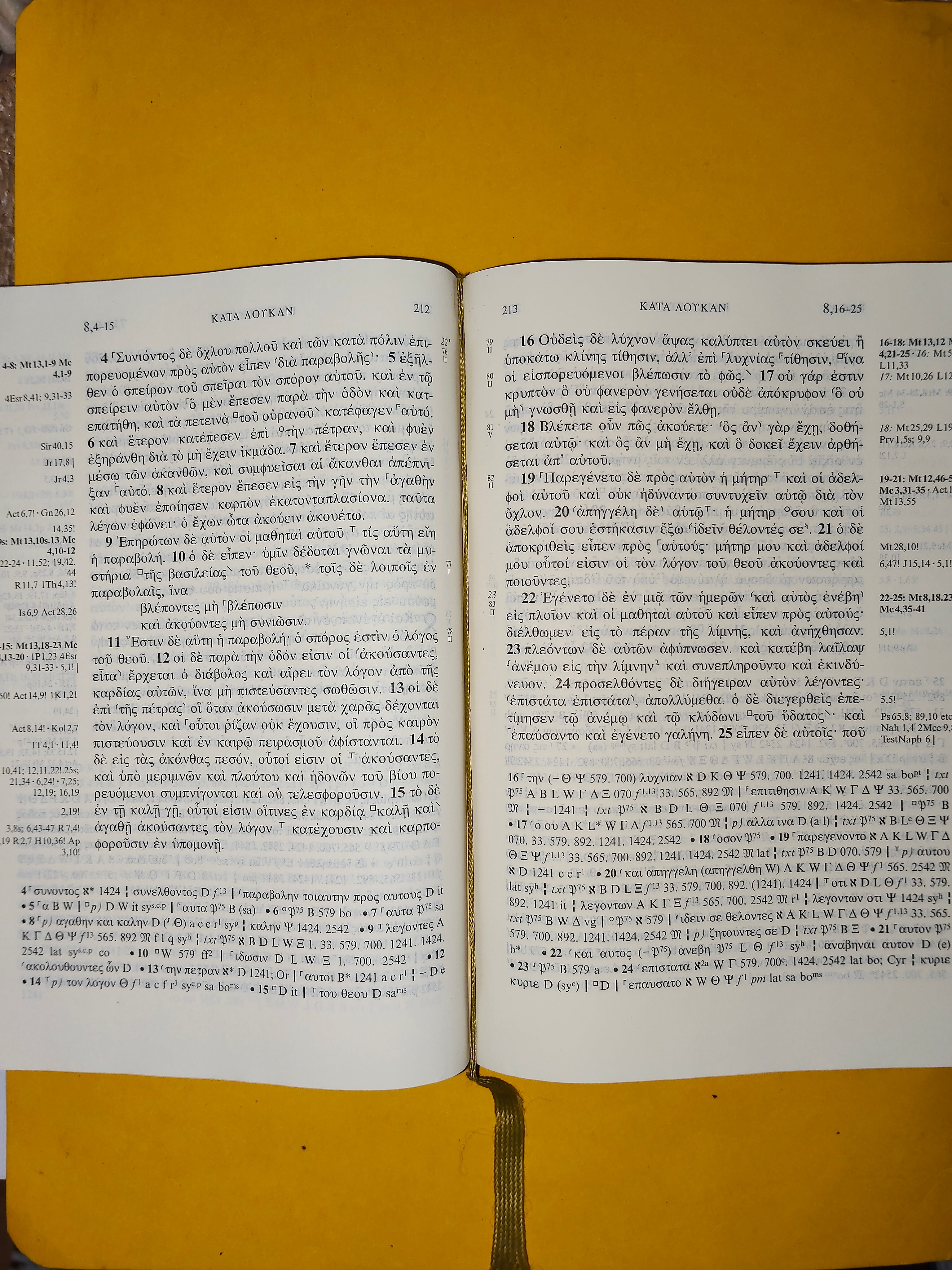 Novum Testamentum Graece